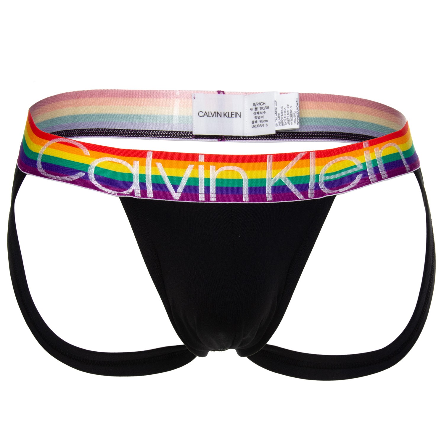 Ck jock strap